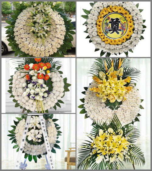 山东济宁汶上县康驿镇花圈速递